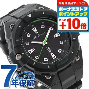 NAUTICA（ノーティカ） コロナドベイ クオーツ 腕時計 ブランド メンズ
