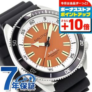 NAUTICA（ノーティカ） エヌエスアール クオーツ 腕時計 ブランド