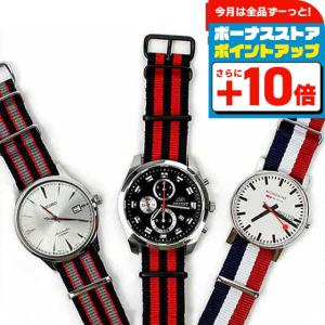 HUBLOT（ウブロ） 時計用 箱のみ 4個セット ケースのみ 空箱 時計用 箱