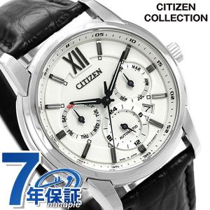 シチズン CITIZEN メンズ 腕時計 日本製 自動巻き カレンダー NB2000-19A 機械式 メカニカル 革ベルト