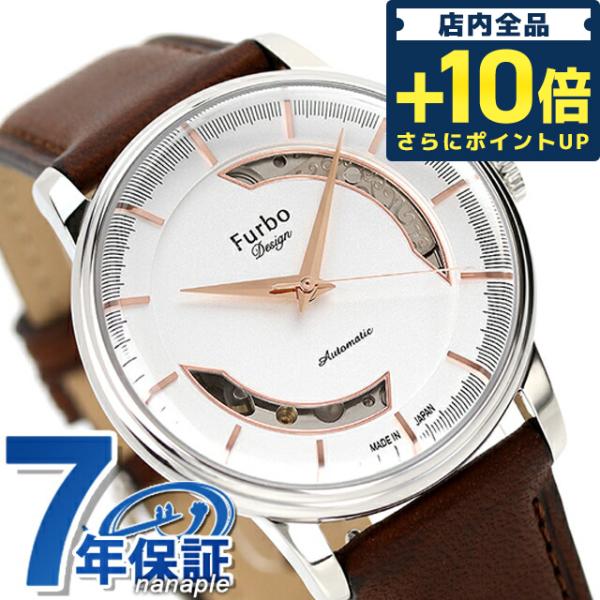 毎日さらに+10倍 フルボ デザイン NEW NORMAL 自動巻き 機械式 腕時計 ブランド メン...