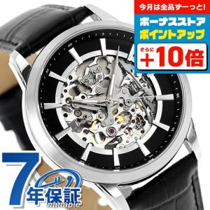 Furbo design（フルボデザイン） フルボ デザイン Lavora Chronograph