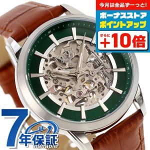 Furbo design（フルボデザイン） フルボ デザイン Lavora Chronograph