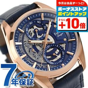 Furbo design（フルボデザイン） フルボ デザイン Lavora Chronograph