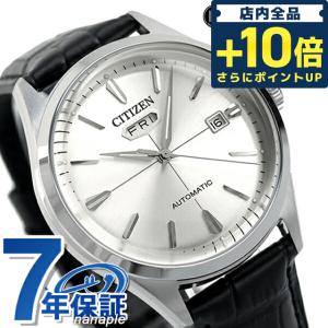 6/1はさらに+19倍 シチズン コレクション レコードレーベル C7 メカニカル 限定モデル 自動巻き 機械式 メンズ 腕時計 ブランド NH8391-01A CITIZEN