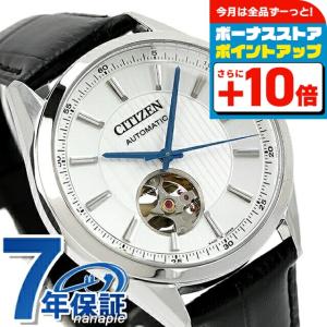 LONGINES（ロンジン） グランクラシック 自動巻き 腕時計 ブランド
