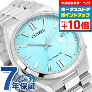 CITIZEN COLLECTION シチズン コレクション メカニカル 自動巻き