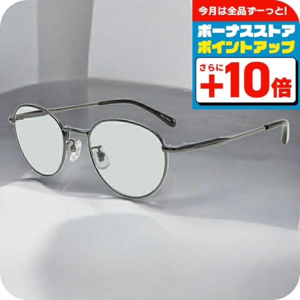 ナノユニバース サングラス メンズ レディース ブランド NANO universe フレーム素材/...