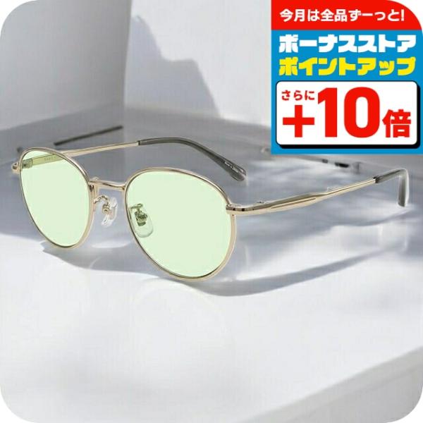 ナノユニバース サングラス メンズ レディース ブランド NANO universe フレーム素材/...