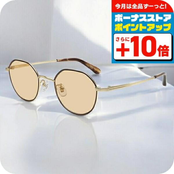 ナノユニバース サングラス メンズ レディース ブランド NANO universe フレーム素材/...