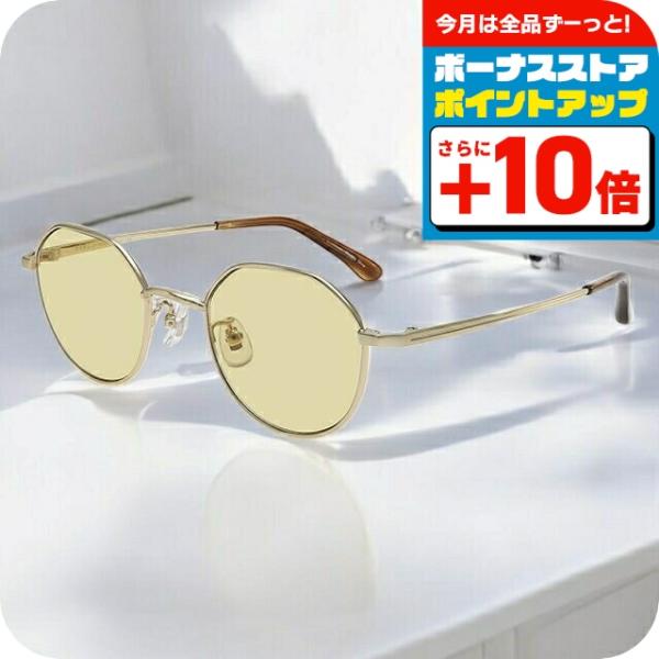 ナノユニバース サングラス メンズ レディース ブランド NANO universe フレーム素材/...