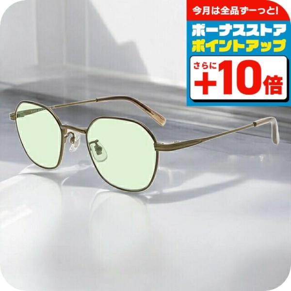 ナノユニバース サングラス メンズ レディース ブランド NANO universe フレーム素材/...