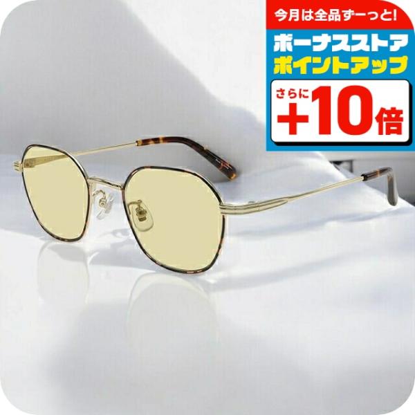 ナノユニバース サングラス メンズ レディース ブランド NANO universe フレーム素材/...