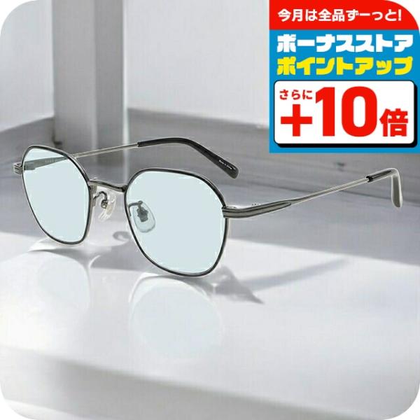 ナノユニバース サングラス メンズ レディース ブランド NANO universe フレーム素材/...