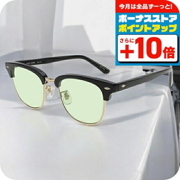 ナノユニバース サングラス メンズ レディース ブランド NANO universe フレーム素材/...