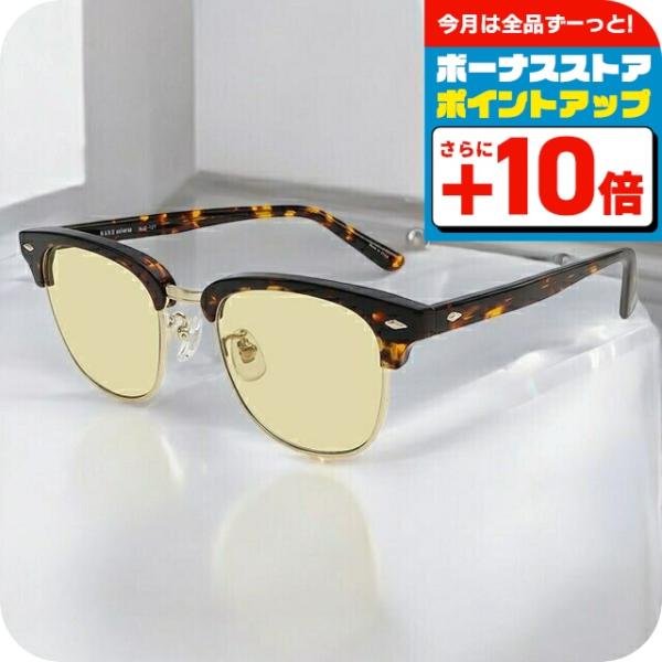 ナノユニバース サングラス メンズ レディース ブランド NANO universe フレーム素材/...