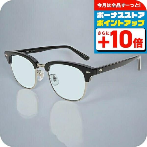 ナノユニバース サングラス メンズ レディース ブランド NANO universe フレーム素材/...