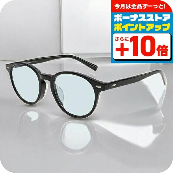 ナノユニバース サングラス メンズ レディース ブランド NANO universe フレーム素材/...