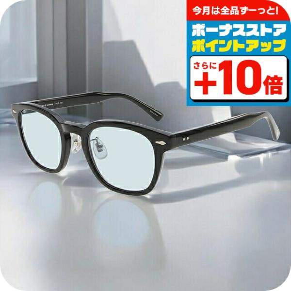 ナノユニバース サングラス メンズ レディース ブランド NANO universe フレーム素材/...