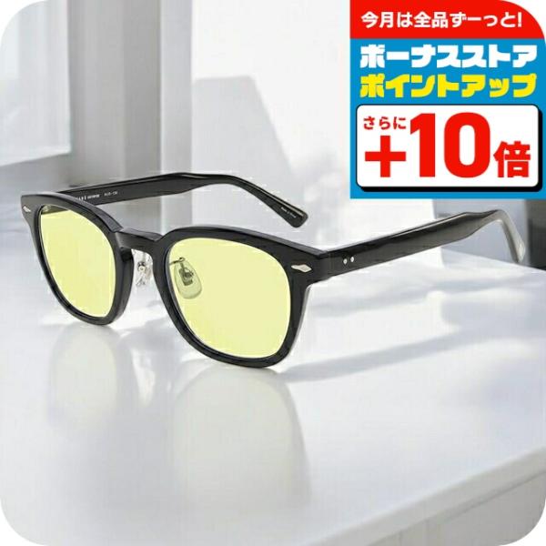 ナノユニバース サングラス メンズ レディース ブランド NANO universe フレーム素材/...