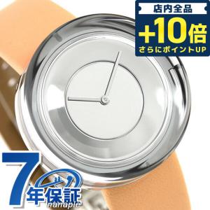 イッセイミヤケ ガラスウォッチ 日本製 腕時計 ブランド NYAH003 メンズ｜nanaple-ya