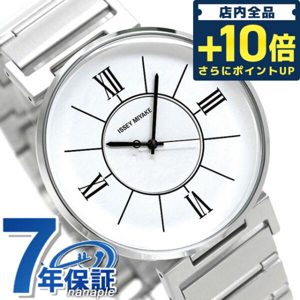 今だけさらに+24倍 イッセイミヤケ U ユー 和田智 日本製 メンズ 腕時計 ブランド NYAL0...