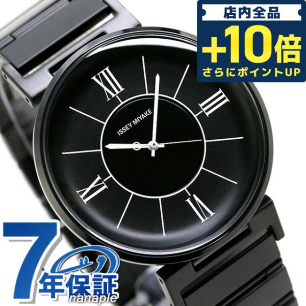 イッセイミヤケ U ユー 和田智 日本製 メンズ 腕時計 ブランド NYAL004 オールブラック ...