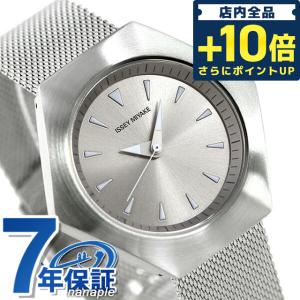 5/23はさらに+18倍 イッセイミヤケ 時計 ロク 六角形 日本製 メンズ レディース 腕時計 ブランド NYAM001 シルバー｜nanaple-ya