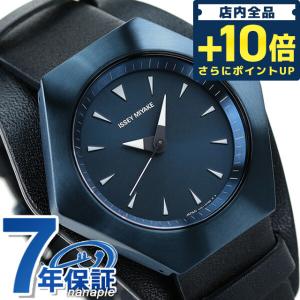 5/23はさらに+18倍 イッセイミヤケ ロク 六角形 限定モデル メンズ レディース 腕時計 ブランド NYAM702 ブルー｜nanaple-ya