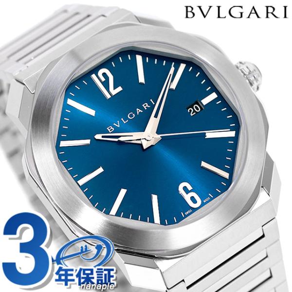 毎日さらに+10倍 ブルガリ オクト ローマ 自動巻き ブランド メンズ BVLGARI OC41C...