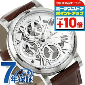 MONDAINE（モンディーン） 『MONDAINE-モンディーン-』Evo Chrograph