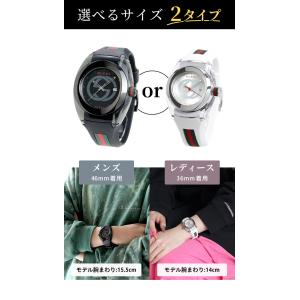 グッチ シンク クオーツ 腕時計 ブランド メ...の詳細画像4