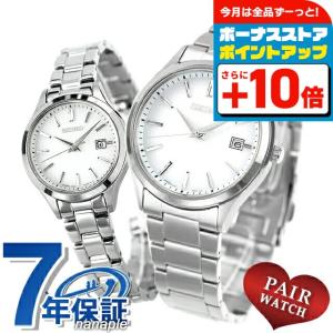 Seiko citizen 腕時計 商品詳細KS1-937-13 | wicca（ウィッカ）