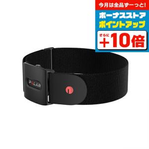 POLAR VERITY SENSE ポラール 光学式心拍センサー