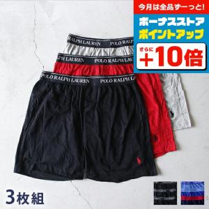 2026年1月】POLO RALPH LAUREN メンズトランクスのおすすめ人気