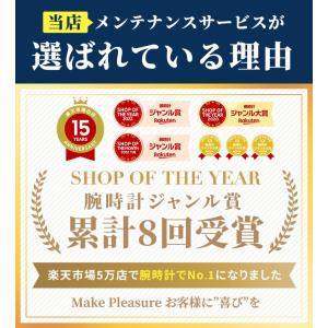 オメガ タグホイヤー エルメス ブルガリ カル...の詳細画像1