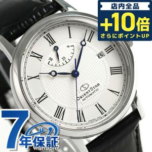 5/26はさらに+21倍 オリエントスター 腕時計 ブランド クラシック パワーリザーブ 39mm 自動巻き 機械式 RK-AU0002S メンズ 革ベルト 時計