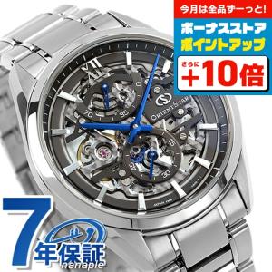 Contemporary Collection オリエントスター Date 自動巻き 腕時計