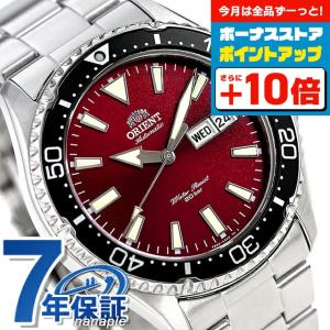 オリエント RN-AA0808E 自動巻き ダイバーズ 美品 SPORTS（ORIENT） オリエント ORIENT スポーツ SPORTS ダイバー