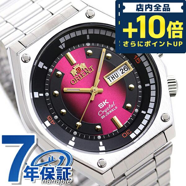 5/5はさらに+20倍 オリエント スポーツ SK復刻モデル 自動巻き 機械式 メンズ 腕時計 ブラ...