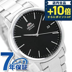 当店ならさらに+10倍 オリエント 腕時計 ブランド デイト 自動巻き メンズ 機械式 時計 RN-AC0E01B ブラック｜nanaple-ya