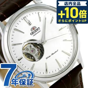 オリエント 腕時計 ORIENT クラシック セミスケルトン 40.5mm 自動巻き 機械式 RN-AG0005S 革ベルト 時計