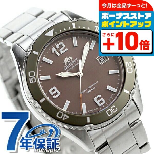 オリエント スポーツ オリエントマコ40 ソーラーパワード ソーラー 腕時計 ブランド メンズ OR...