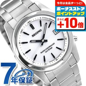 REGUNO（CITIZEN） シチズン レグノ エコドライブ ソーラー電波時計