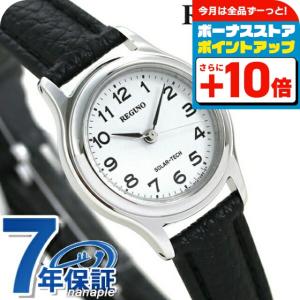 シチズン CITIZEN H336-T013031 xC クロスシー 腕時計 ウォッチ