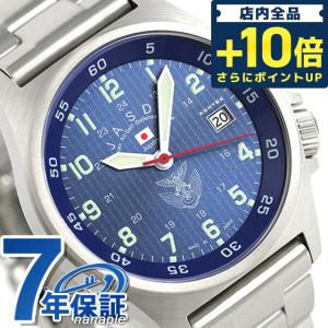 ケンテックス JSDF スタンダード クオーツ 日本製 S455M-10 メンズ 腕時計 ブランド｜nanaple-ya