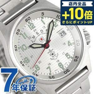 ケンテックス JSDF スタンダード クオーツ 日本製 S455M-11 メンズ 腕時計 ブランド｜nanaple-ya