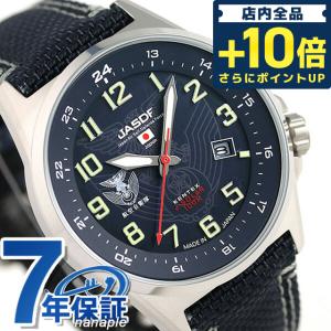 ケンテックス JSDF ソーラー スタンダード 日本製 S715M-02 メンズ 腕時計 ブランド｜nanaple-ya