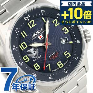 ケンテックス JSDF ソーラー スタンダード メンズ 日本製 S715M-05 腕時計 ブランド｜nanaple-ya