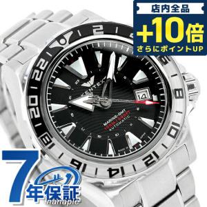 ケンテックス GMT 自動巻き 腕時計 ブランド メンズ 数量限定モデル S820X-01 アナログ ブラック 黒 日本製｜nanaple-ya